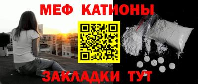 марки nbome Краснокаменск