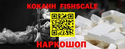 марки nbome Краснокаменск