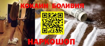 ПСИЛОЦИБИНОВЫЕ ГРИБЫ Краснодар