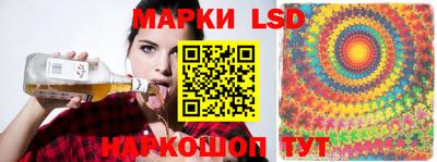 ПСИЛОЦИБИНОВЫЕ ГРИБЫ Краснодар
