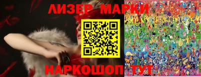 ПСИЛОЦИБИНОВЫЕ ГРИБЫ Краснодар