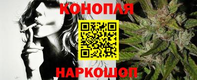 соль курить ск Краснознаменск