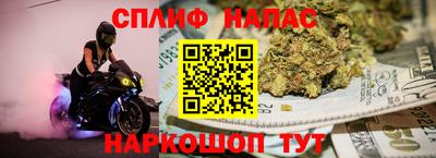 марки nbome Краснокаменск
