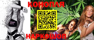 марки nbome Краснокаменск