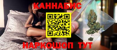 ПСИЛОЦИБИНОВЫЕ ГРИБЫ Краснодар
