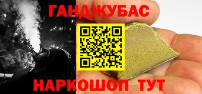 ПСИЛОЦИБИНОВЫЕ ГРИБЫ Краснодар