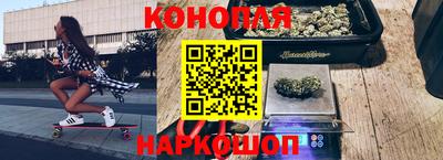 марки nbome Краснокаменск