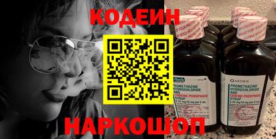 соль курить ск Краснознаменск