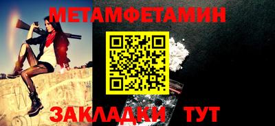 ПСИЛОЦИБИНОВЫЕ ГРИБЫ Краснодар