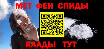 марки nbome Краснокаменск