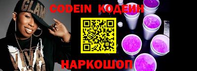ПСИЛОЦИБИНОВЫЕ ГРИБЫ Краснодар