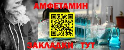 соль курить ск Краснознаменск