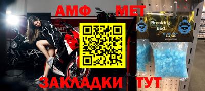 ПСИЛОЦИБИНОВЫЕ ГРИБЫ Краснодар