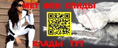марки nbome Краснокаменск