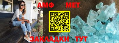 ПСИЛОЦИБИНОВЫЕ ГРИБЫ Краснодар