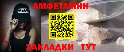 ПСИЛОЦИБИНОВЫЕ ГРИБЫ Краснодар