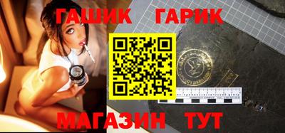 ПСИЛОЦИБИНОВЫЕ ГРИБЫ Краснодар
