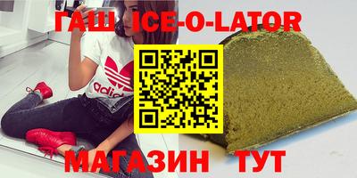 ПСИЛОЦИБИНОВЫЕ ГРИБЫ Краснодар
