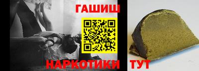 ПСИЛОЦИБИНОВЫЕ ГРИБЫ Краснодар