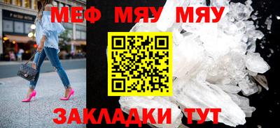 ПСИЛОЦИБИНОВЫЕ ГРИБЫ Краснодар