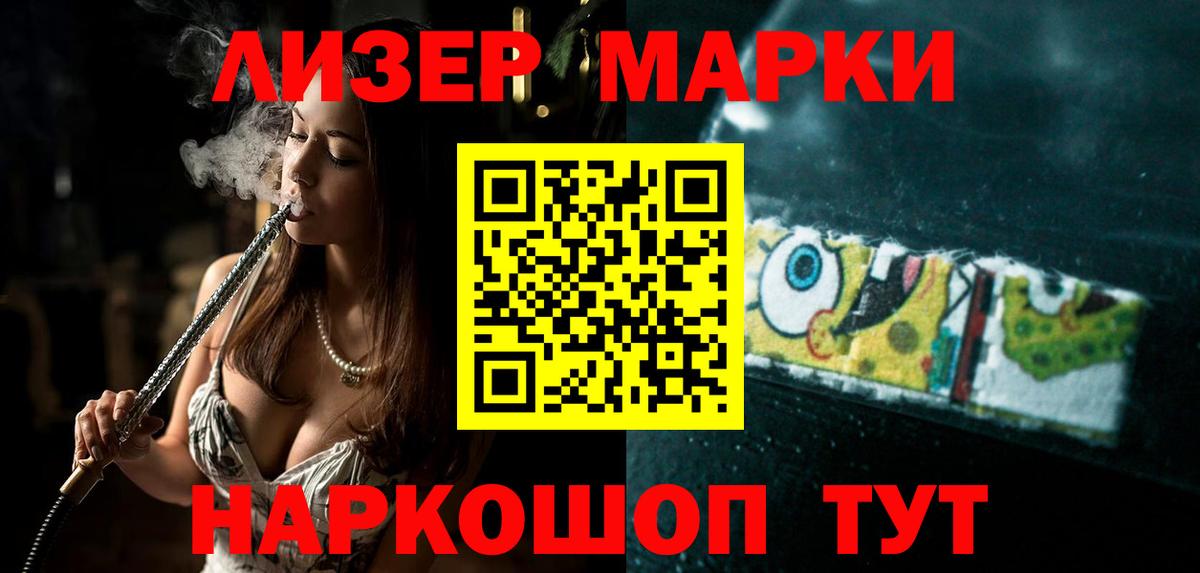 OMG ссылки  Вход с VPN  ЛСД экстази кислота  Киров  Лсд 25 экстази кислота 