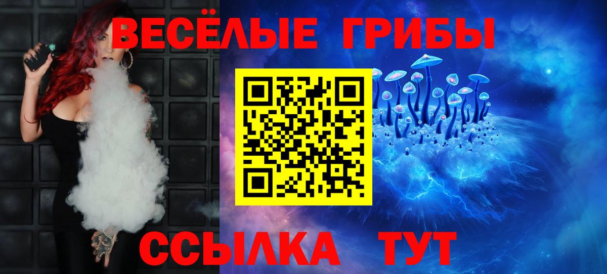 Киров  Cocaine  Вход с VPN  Мефедрон кристаллы  ГАШИШ  Конопля 